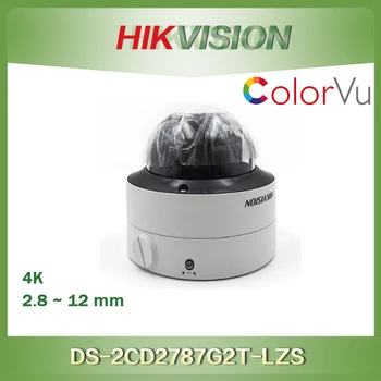 Hikvision IP מצלמה 2.8 ~ 12 מ 