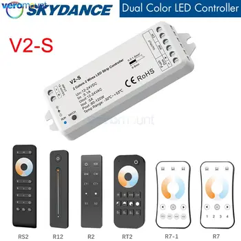 Skydance V2-S 12V 24V DC CCT בקר LED 1CH*5A 2 חוטים RF 2.4 G Wireless Receiver WW CW כפול הלבן מרחוק על CCT LED הרצועה