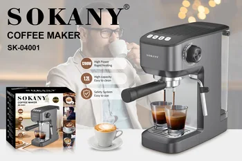 SOKANY04001 קפה איטלקי מכונה רב תכליתי חצי אוטומטי קיטור מכונת קפה