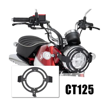 אופנוע אביזרים קדמי מגן גריל עבור הונדה האנטר גור CT125 Ct125 2020 2021 2022